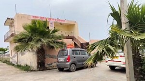  Land – Exterior View View at SK The Grand City, Jewar - for Sale