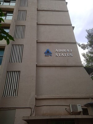 Staircase in  Shop at Adiraj Laxmi Enclave 2 and 3, Nilemore – for Sale