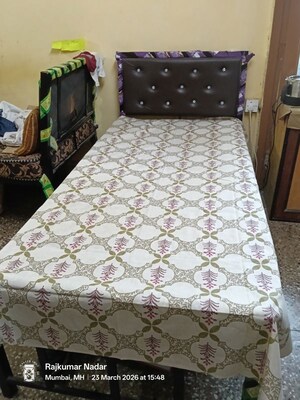 Bedroom in  Pg at Iit Area – for Rent