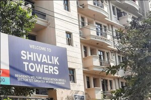 3 BHK Apartment – Exterior View View at Kharar Mohali Road - for Sale