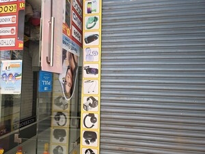  Shop – Exterior View View at Kanyakumari CHS Andheri, Andheri East - for Rent