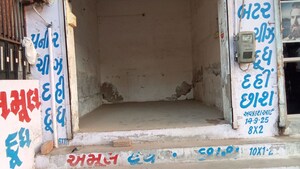  Shop – Exterior View View at Ranip - for Rent
