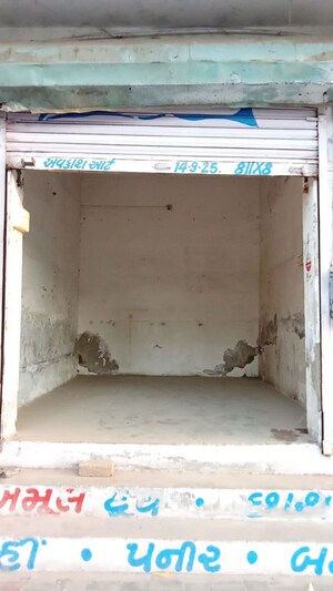  Shop For Rent in Ranip