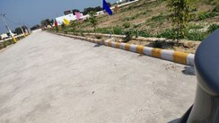 Plot For Sale in Saini