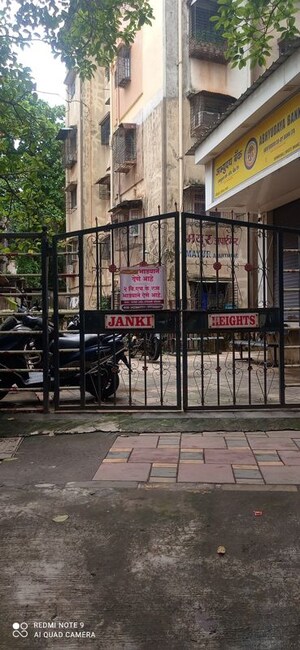 2 BHK Apartment – Exterior View View at Om Manusmruti  CHS, Thane West - for Rent