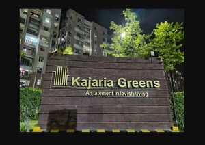 3 BHK Apartment – Exterior View View at Kajaria Green, Alwar Bypass Road - for Sale