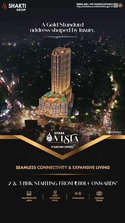 2 BHK + Pooja Room,Servant Room,Study Room,Extra Room,Basement,Store Room Apartment For Sale in Shakti Siyara Vista