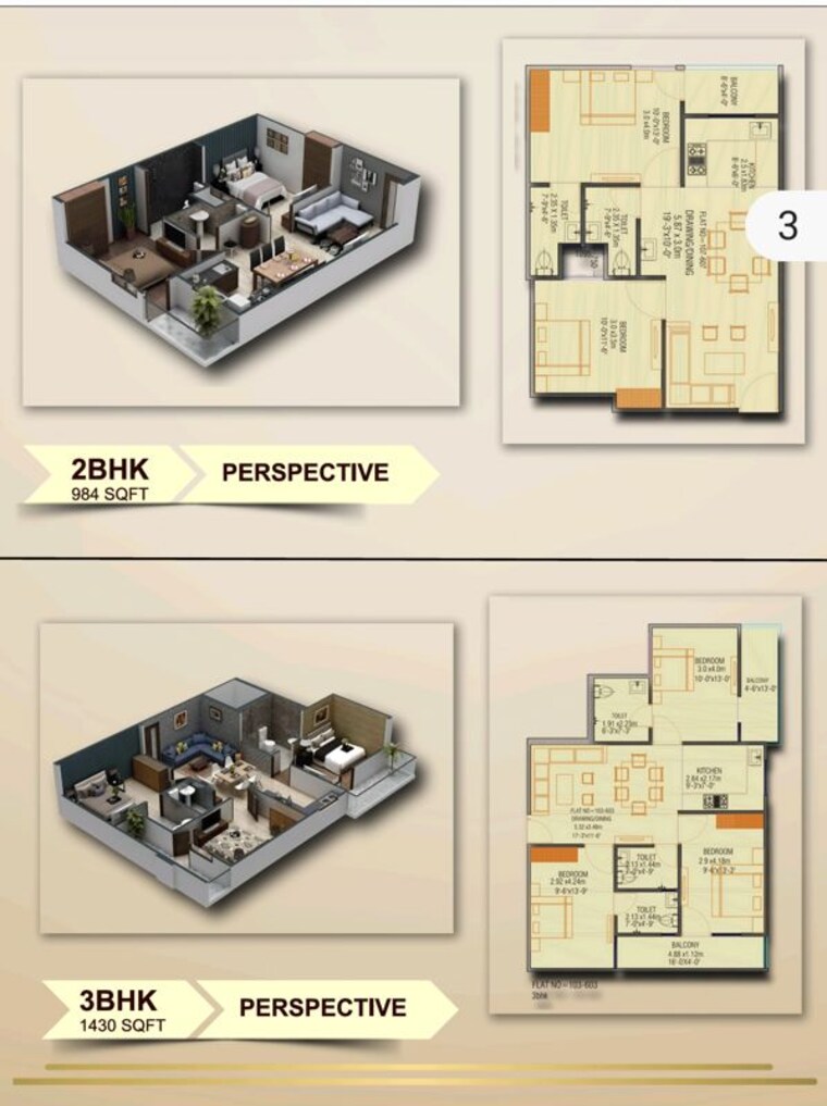 Floor Plan, dholai 2 Bedroom 1000 Sq.Ft. Apartment In Dholai Jaipur 10313626