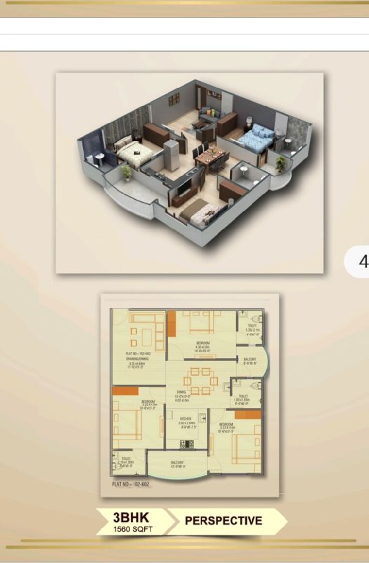 Floor Plan, dholai 2 Bedroom 1000 Sq.Ft. Apartment In Dholai Jaipur 10313626