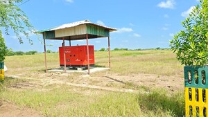  Land For Sale in Pal NH Enclave Ext., Ajmer Road