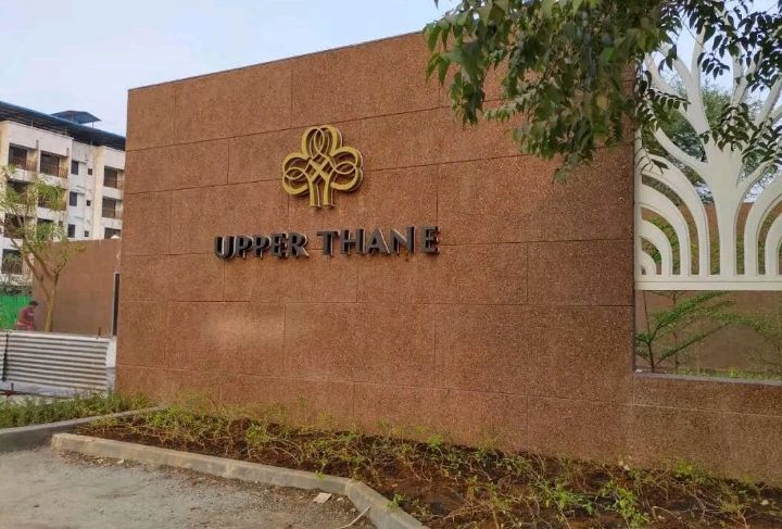 2 BHK + Pooja Room 530 Sq.Ft. Apartment in Lodha Anjur Upper Thane