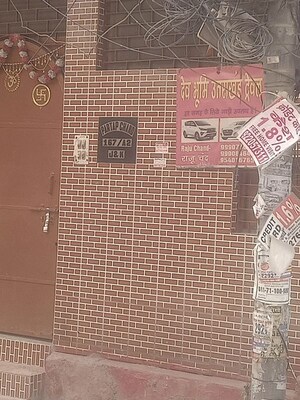 2 BHK Independent House For Sale in Laxmi Nagar