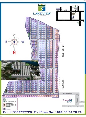  Plot – Exterior View View at Bandlaguda Jagir - for Sale