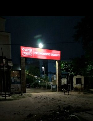 3 BHK Independent House – Exterior View View at Khandagiri - for Rent