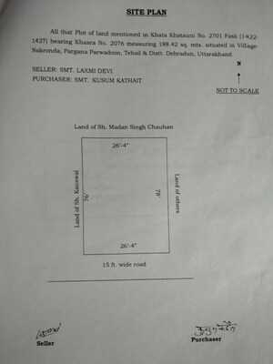   Plot at Balawala – for Sale