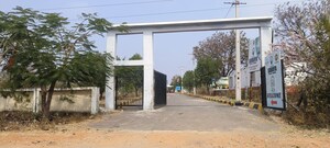  Plot – Exterior View View at Koheda - for Sale