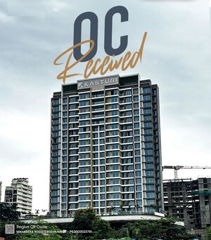 3 BHK Apartment For Sale in Kharghar