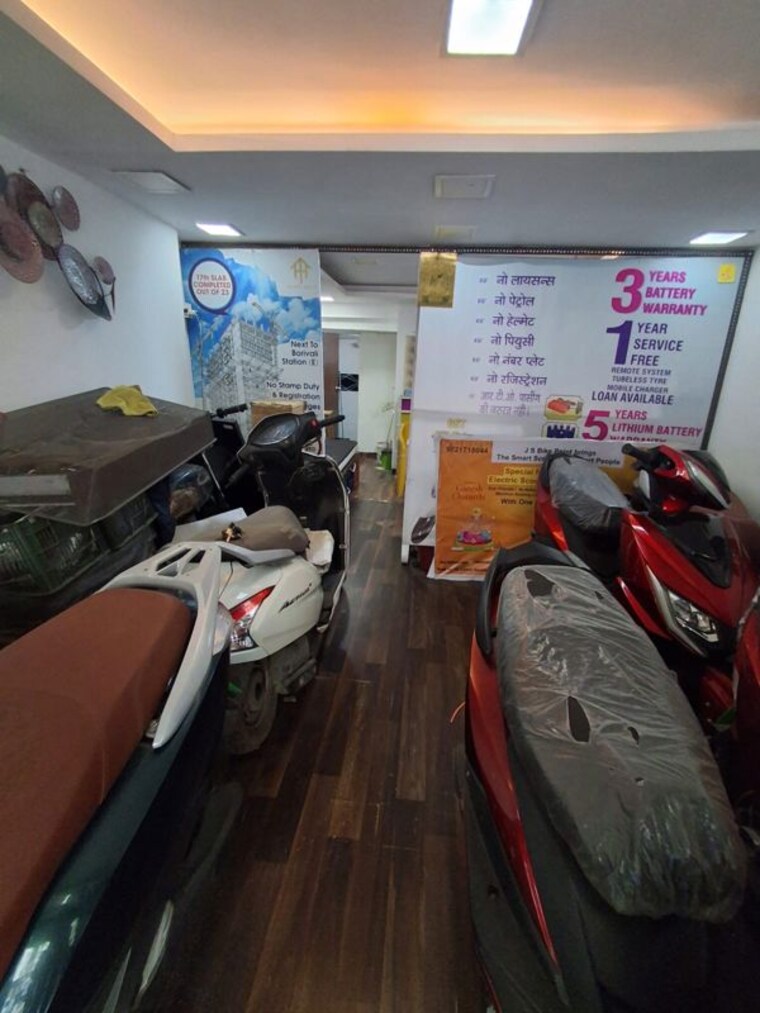 Team Area, dahisar east Commercial Shop 300 Sq.Ft. In Dahisar East Mumbai 10318387