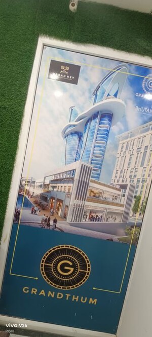  Office Space – Exterior View View at Gaur City Mall, Sector 4 Greater Noida - for Sale