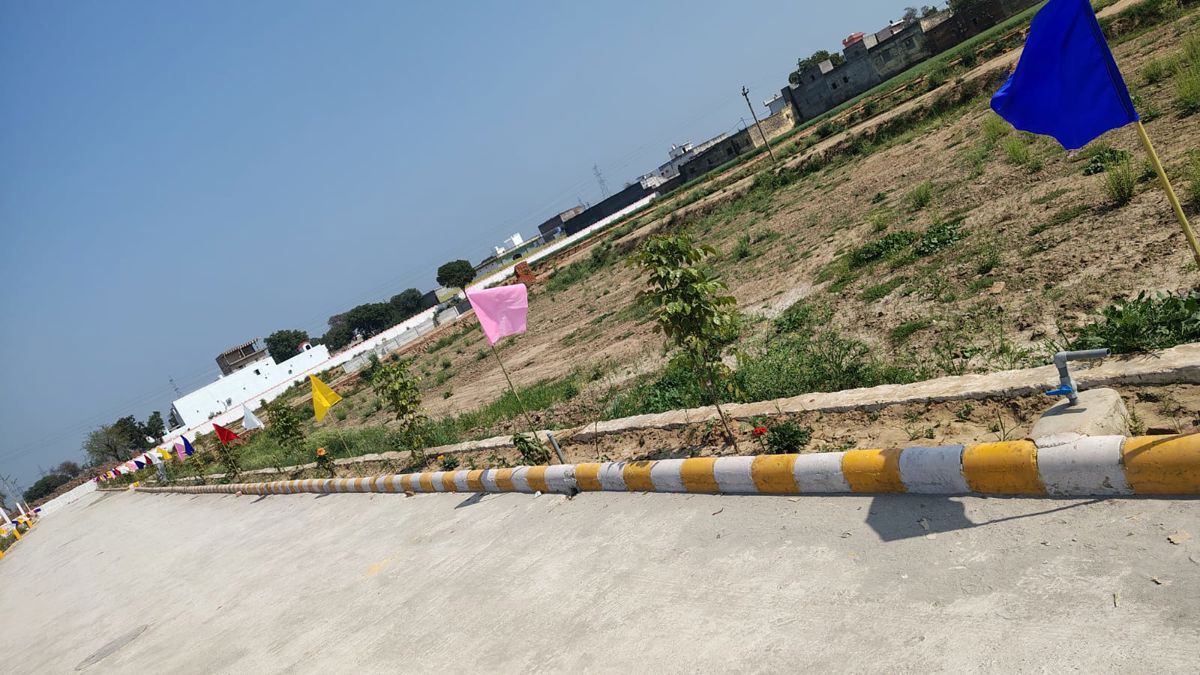 Plot For Sale in Saini
