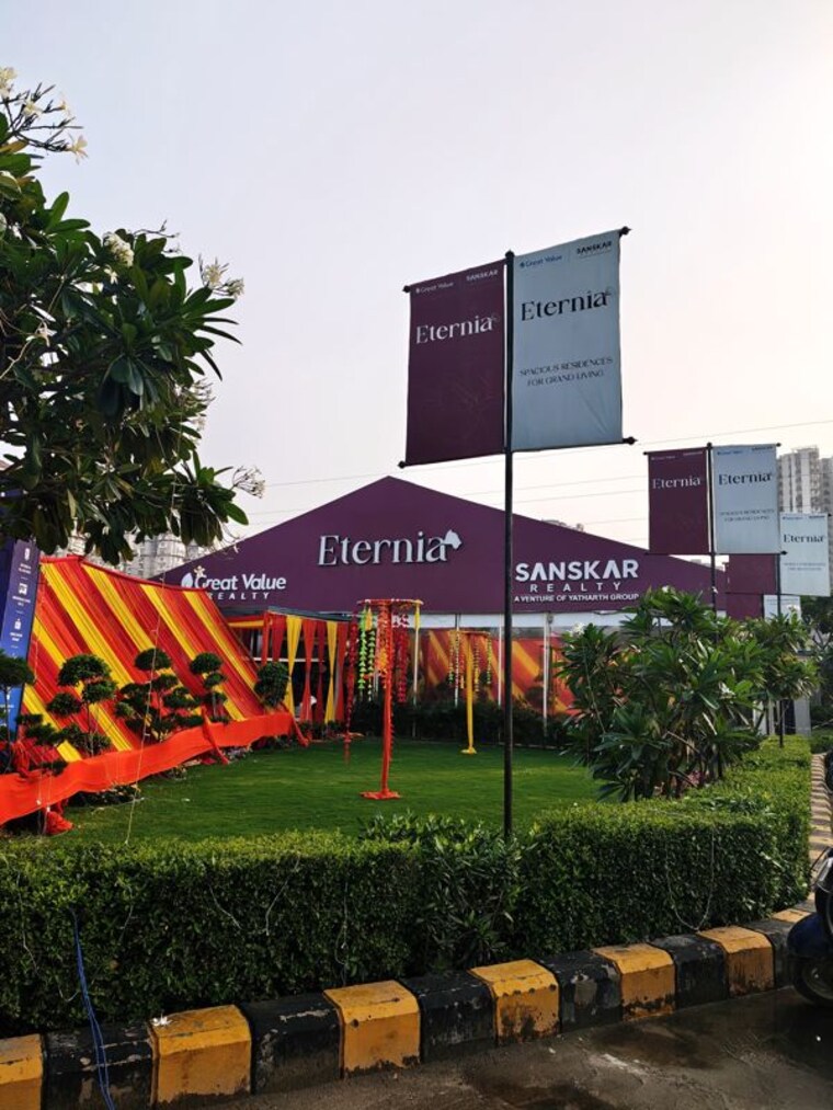 Exterior View, express-eternity 3 Bedroom 2300 Sq.Ft. Apartment In Sector 1 Greater Noida Greater Noida 10319943