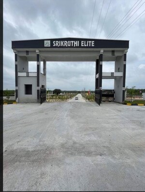  Plot For Sale in YBR Avasa Hills, Adibatla