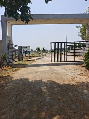   Plot at Mekaguda – for Sale