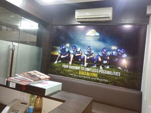 Team Area in  Office Space at Real Tech Park, Vashi Sector 30a – for Rent