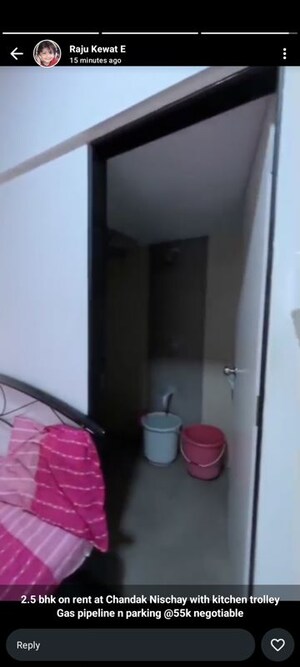 Furnished Amenities in 2.5 BHK Apartment at Chandak Nishchay, Borivali East – for Rent