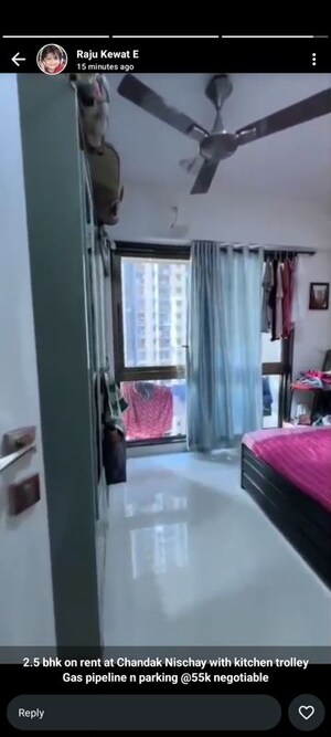 Living Room in 2.5 BHK Apartment at Chandak Nishchay, Borivali East – for Rent