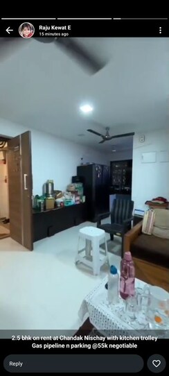 2.5 BHK + Pooja Room Apartment For Rent in Chandak Nishchay