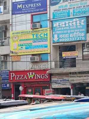  Shop – Exterior View View at Mohan Garden - for Rent