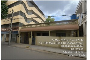 5 BHK Independent House – Exterior View View at South Bangalore - for Sale