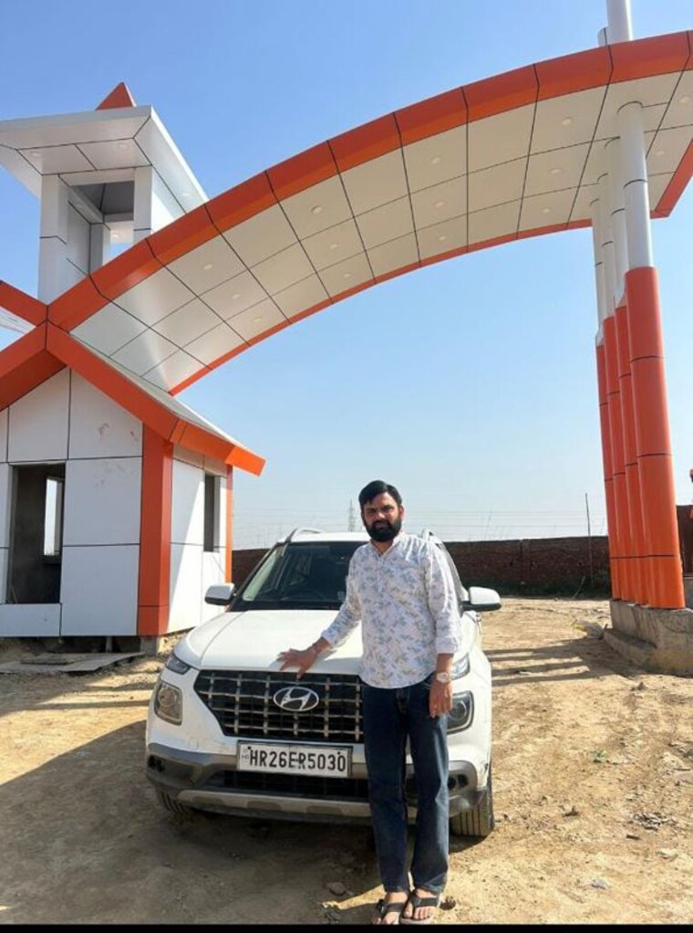 undefined, vrindavan  200 Sq.Yd. Plot In Vrindavan Mathura 10321444