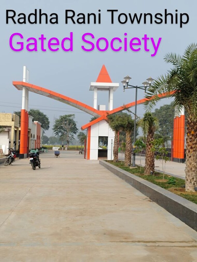 Exterior View, barsana  100 Sq.Yd. Plot In Barsana Vrindavan 10321465
