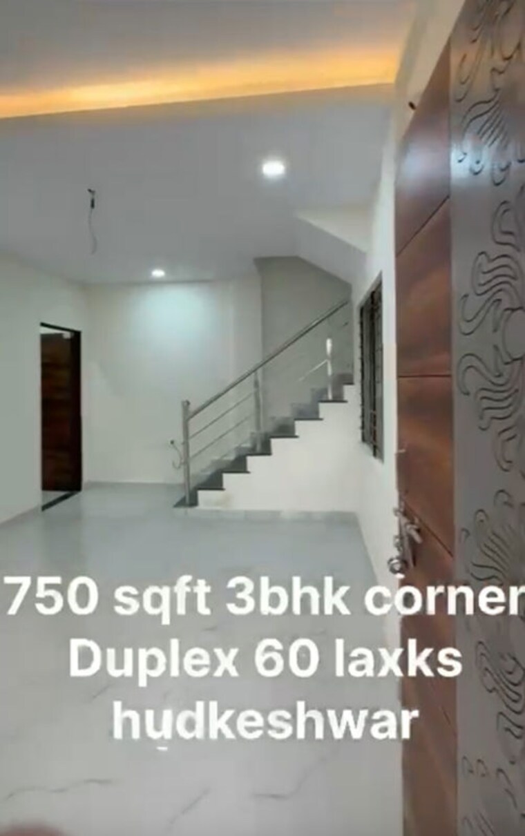 undefined, mhalgi nagar 3 Bedroom 750 Sq.Ft. Independent House In Mhalgi Nagar Nagpur 10321484