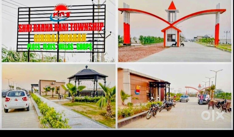 Exterior View, barsana  1800 Sq.Ft. Plot In Barsana Vrindavan 10321502