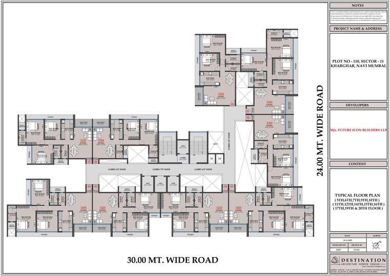 Floor Plan, hitech-crystal-corner 2 Bedroom 1200 Sq.Ft. Apartment In Kharghar Sector 11 Navi Mumbai 10321518
