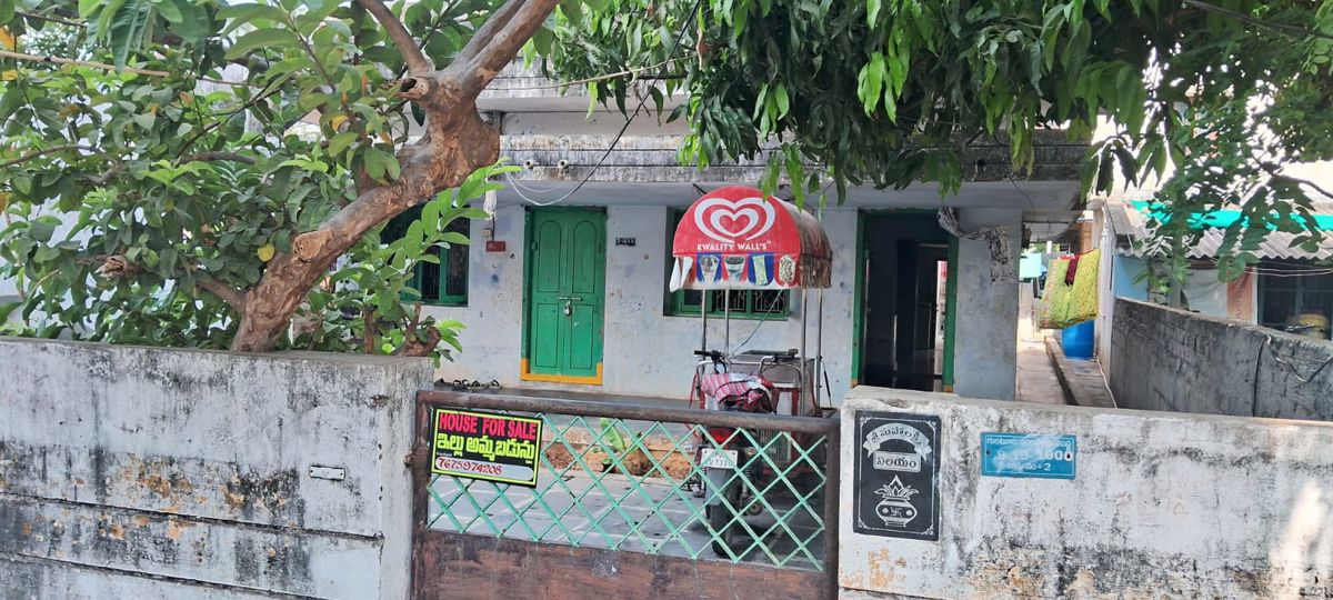 4 BHK Independent House For Sale in Syamala Nagar