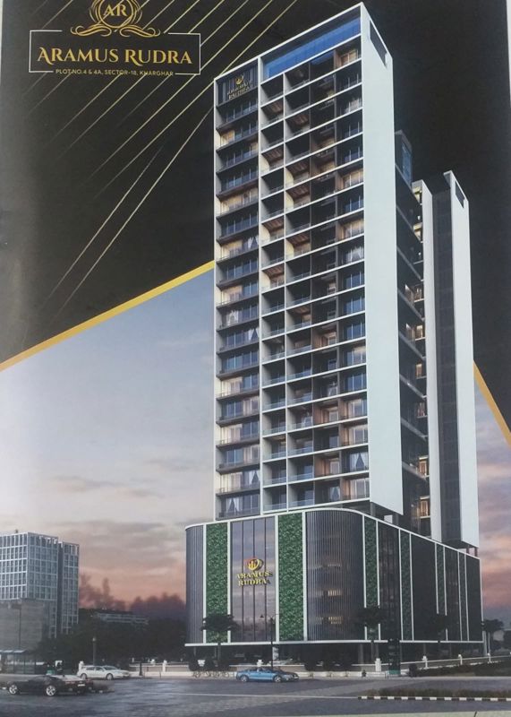 2 BHK + Store Room 1200 Sq.Ft. Apartment in Gurukrupa Aramus Rudra