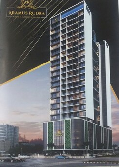 2 BHK + Store Room Apartment For Sale in Gurukrupa Aramus Rudra