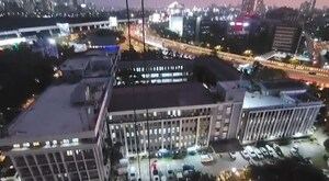 3 BHK Apartment – Exterior View View at Adani Ten BKC, Bandra East - for Sale