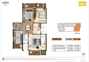 Floor Plan in 2.5 BHK Apartment at Adani Atelier Greens, Koregaon Park – for Sale