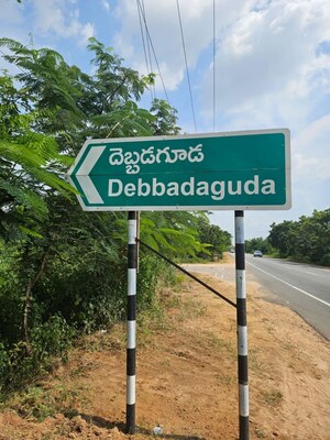  Plot – Exterior View View at Mucherla - for Sale