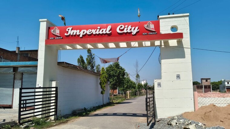 Exterior View, mohanlalganj  1000 Sq.Ft. Plot In Mohanlalganj Lucknow 10322756