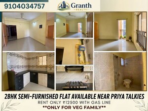 Floor Plan in  Office Space at Vadiwadi – for Rent