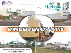  Plot – Exterior View View at Manglam Shri Krishna Van, Sirsi Road - for Sale