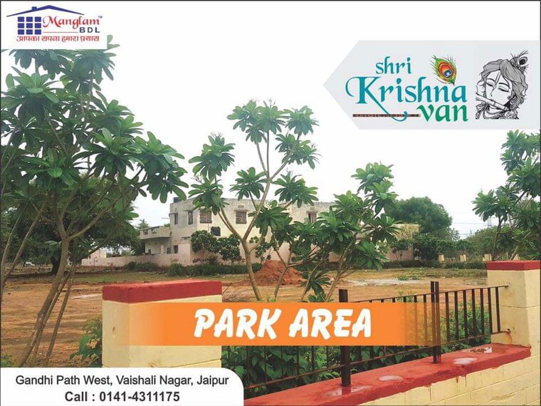 Exterior View, manglam-shri-krishna-van  212 Sq.Yd. Plot In Sirsi Road Jaipur 10323157