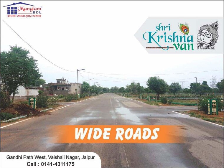 Exterior View, manglam-shri-krishna-van  212 Sq.Yd. Plot In Sirsi Road Jaipur 10323159