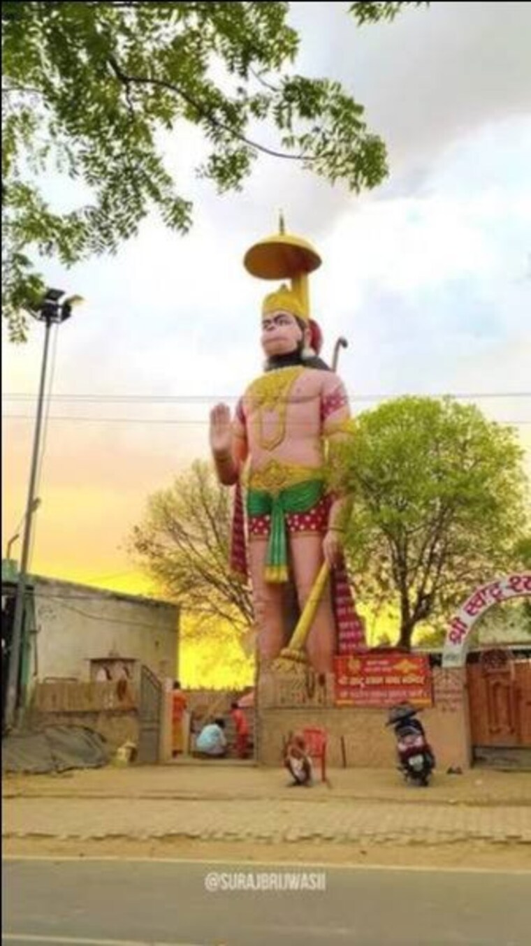 Exterior View, chhatikara  1200 Sq.Ft. Plot In Chhatikara Vrindavan 9919002